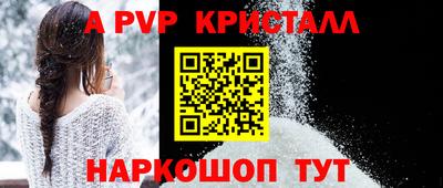 гидропоника Гусев