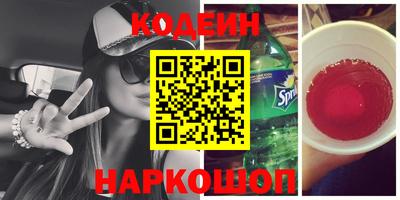 герыч Гусь-Хрустальный