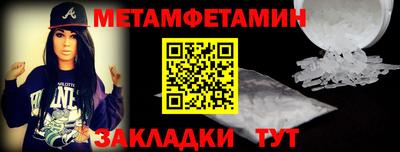 гашиш Донецк