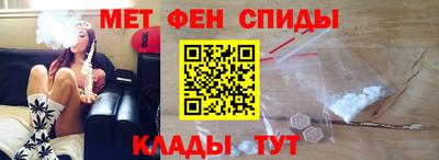 хмурый Дубна
