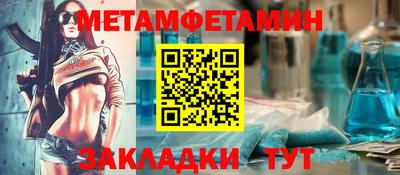 кокаин премиум Гусиноозёрск