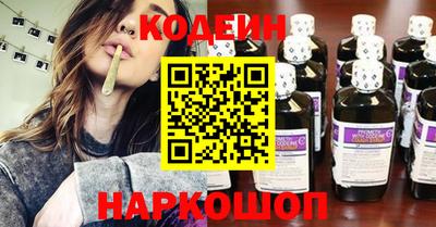 гидропоника Гусев