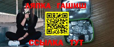 хмурый Дубна