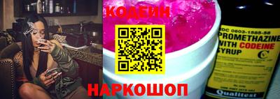 гидропоника Гусев
