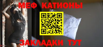 кокаин премиум Гусиноозёрск