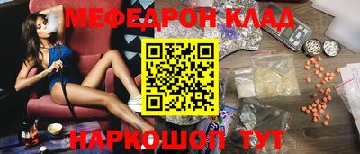 герыч Гусь-Хрустальный