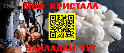наркотики Донской