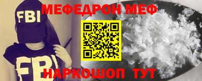 кокаин премиум Гусиноозёрск