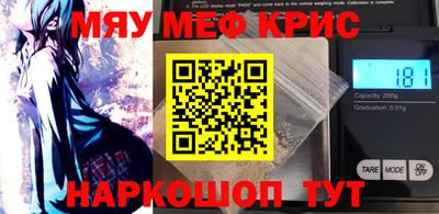 гидропоника Гусев