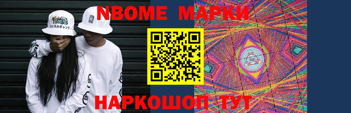 LSD-25 экстази ecstasy  omg как зайти  Мелеуз  Вход с VPN 